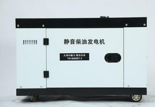 固阳科克12kw小型柴油发电机组
