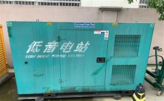 固阳通州四建大波纹箱定制案例